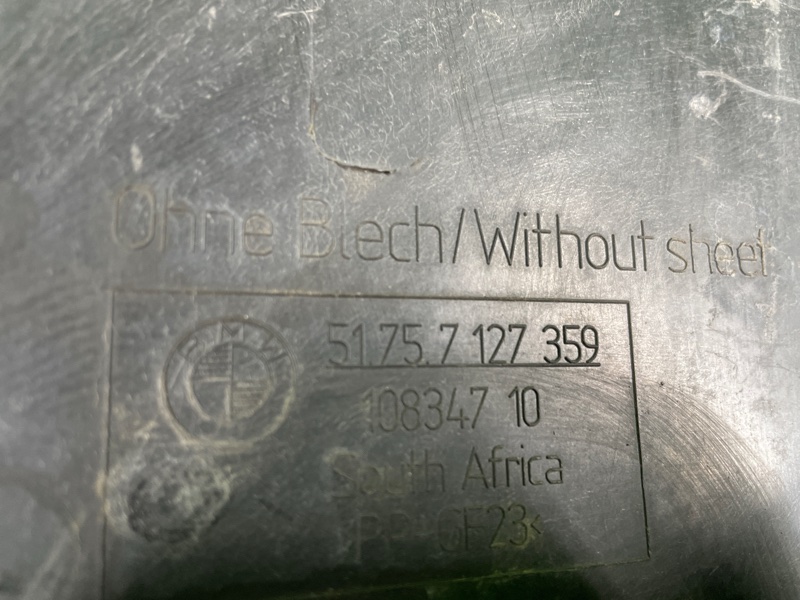 Защита днища кузова, 1900 рублей, Фроловское