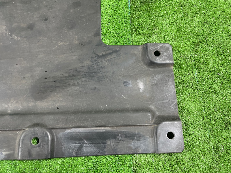 Защита днища кузова, 1900 рублей, Фроловское