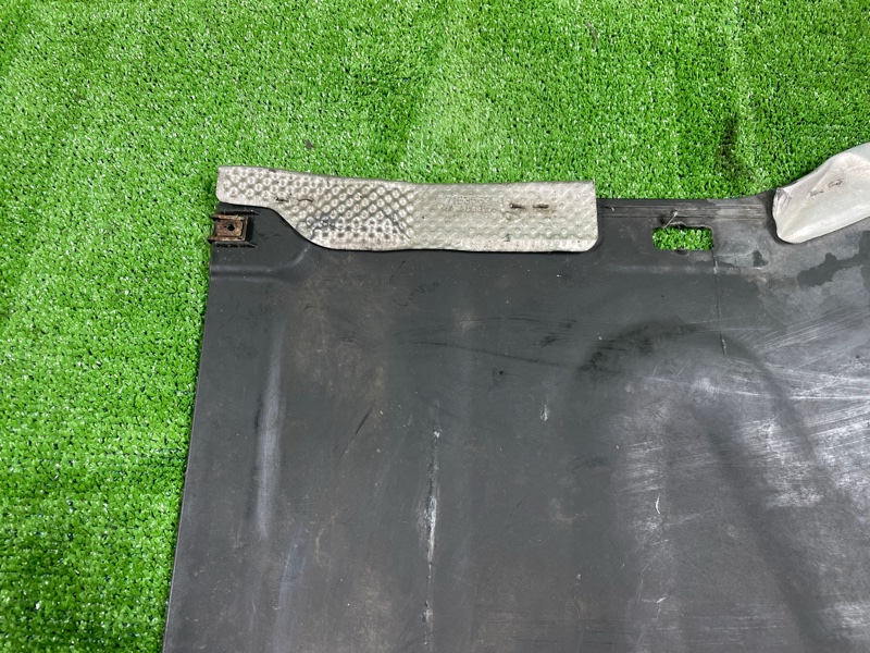 Защита днища кузова, 1900 рублей, Фроловское