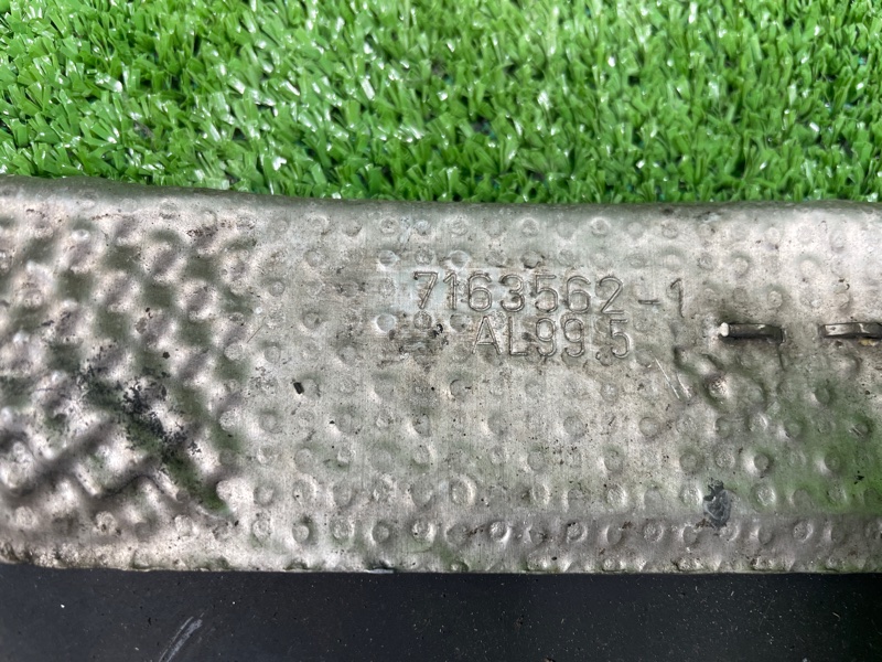 Защита днища кузова, 1900 рублей, Фроловское