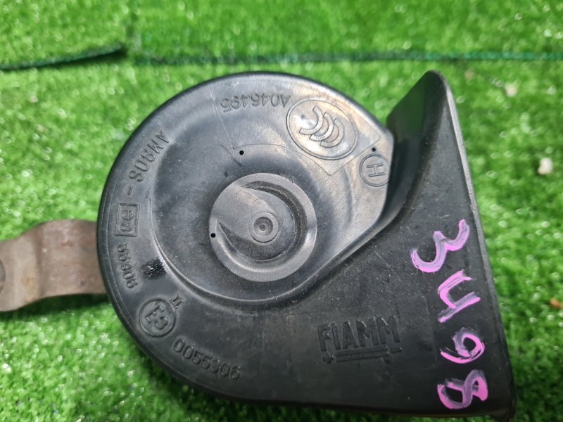 Звуковой сигнал, 2500 рублей, Фроловское