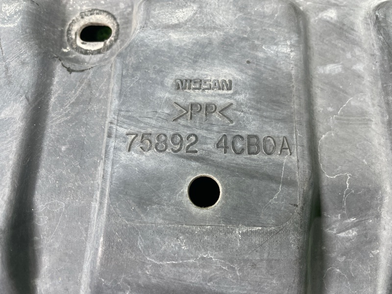 Защита бампера, 3000 рублей, Фроловское