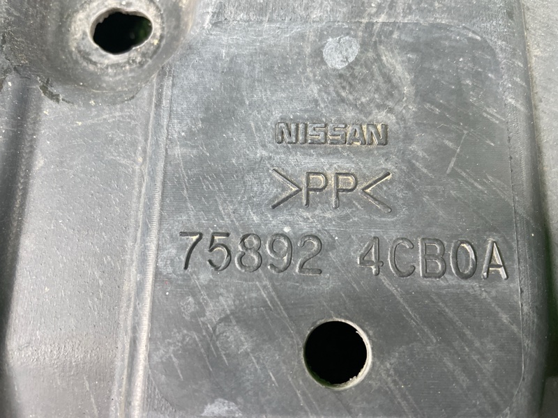 Защита бампера, 3000 рублей, Фроловское