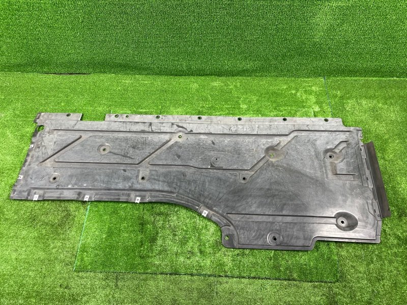 Защита днища кузова, 2500 рублей, Фроловское