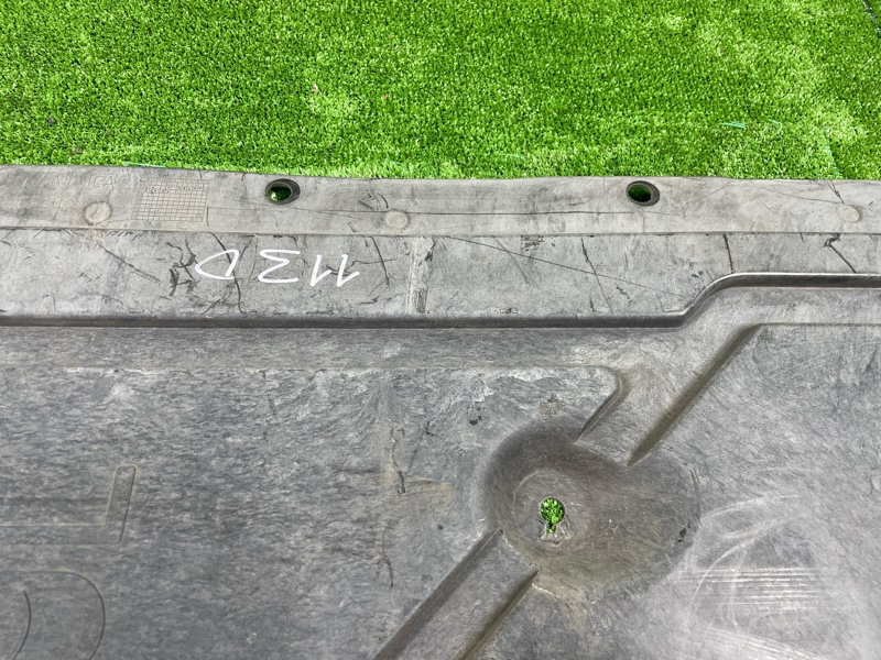 Защита днища кузова, 2500 рублей, Фроловское