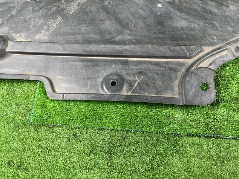 Защита днища кузова, 2500 рублей, Фроловское