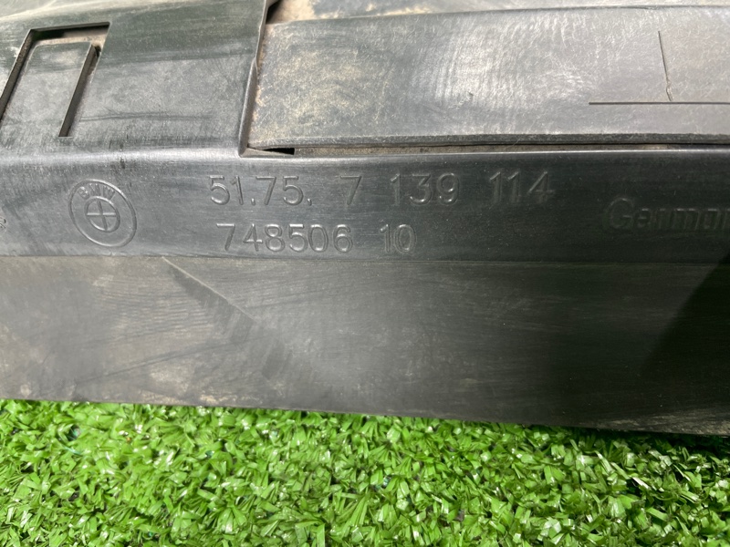 Защита днища кузова, 2500 рублей, Фроловское