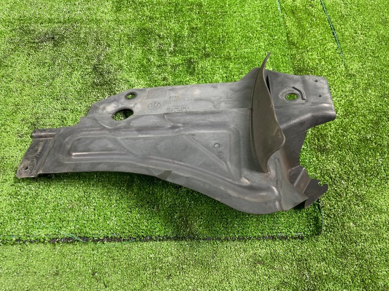 Защита днища кузова, 1000 рублей, Фроловское