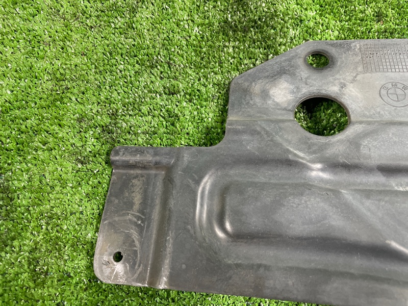 Защита днища кузова, 1000 рублей, Фроловское