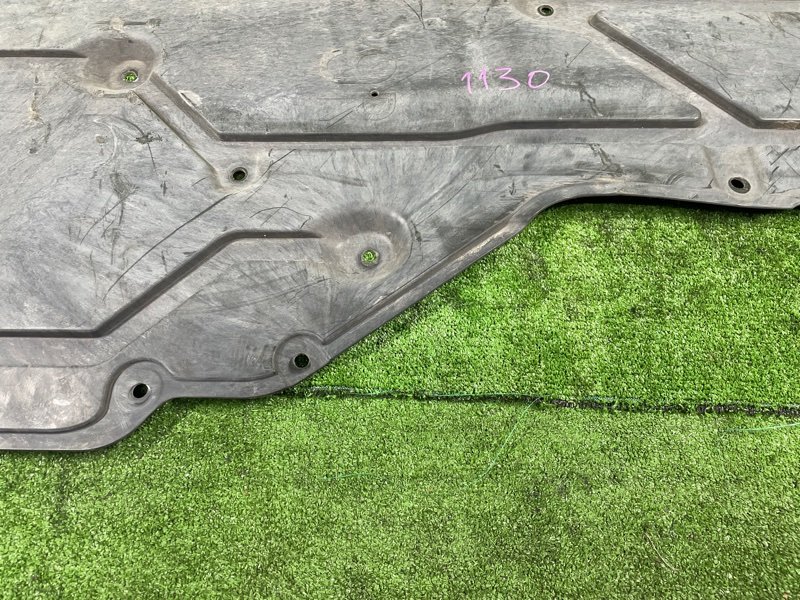 Защита днища кузова, 3000 рублей, Фроловское