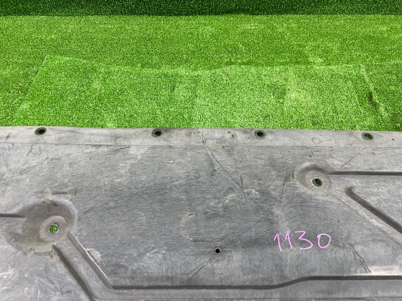 Защита днища кузова, 3000 рублей, Фроловское