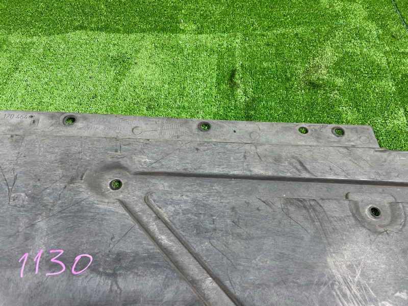 Защита днища кузова, 3000 рублей, Фроловское