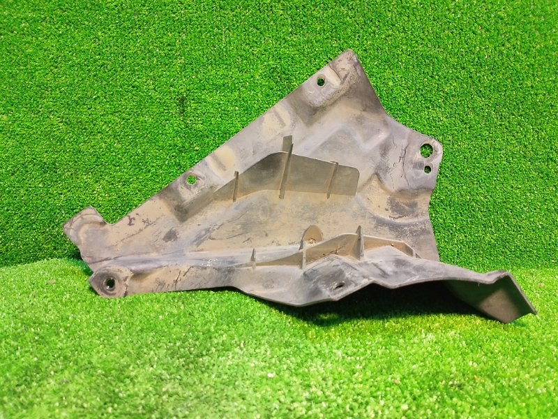 Защита двигателя, 510 рублей, Фроловское