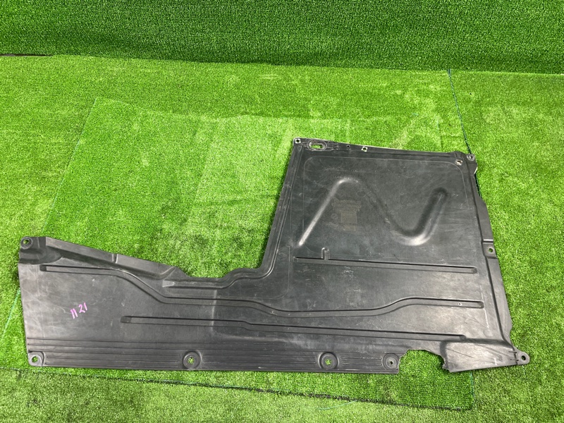 Защита днища кузова, 2900 рублей, Фроловское