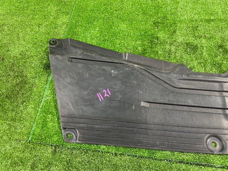 Защита днища кузова, 2900 рублей, Фроловское