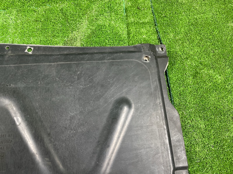 Защита днища кузова, 2900 рублей, Фроловское