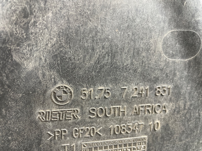 Защита днища кузова, 2900 рублей, Фроловское