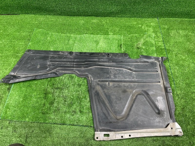 Защита днища кузова, 2900 рублей, Фроловское