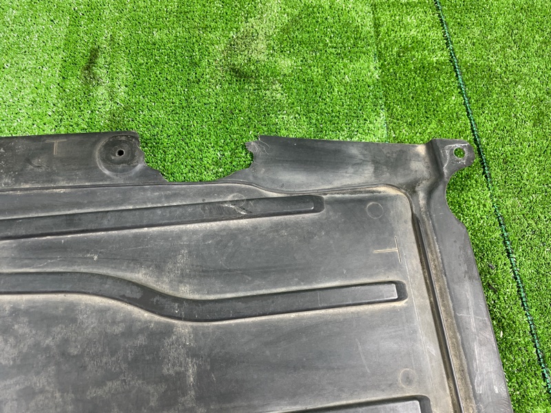 Защита днища кузова, 2900 рублей, Фроловское