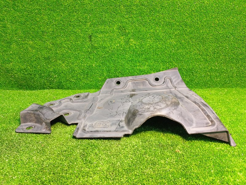 Защита днища кузова, 1000 рублей, Фроловское