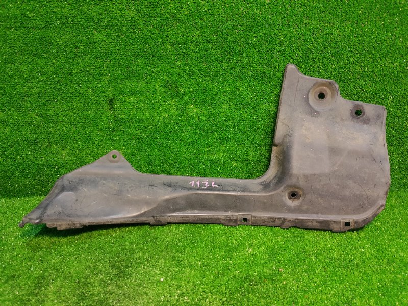 Подкрылок, 2800 рублей, Фроловское