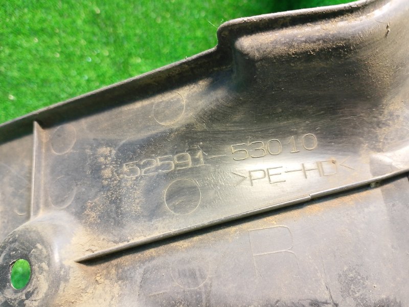 Подкрылок, 2800 рублей, Фроловское