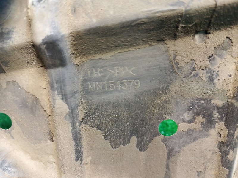 Защита двигателя, 600 рублей, Фроловское