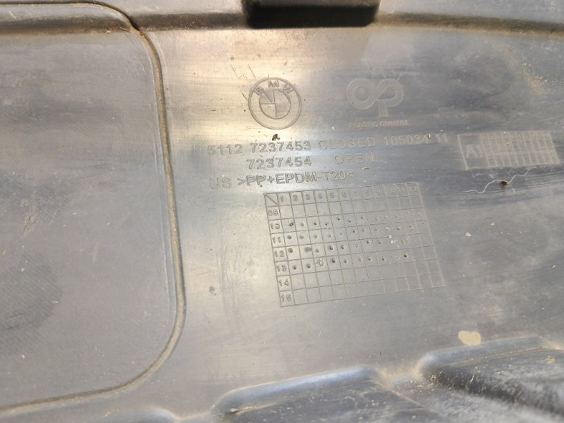 Защита бампера, 1500 рублей, Фроловское