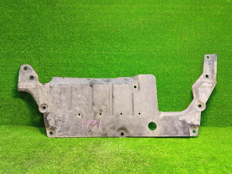 Защита двигателя, 550 рублей, Фроловское