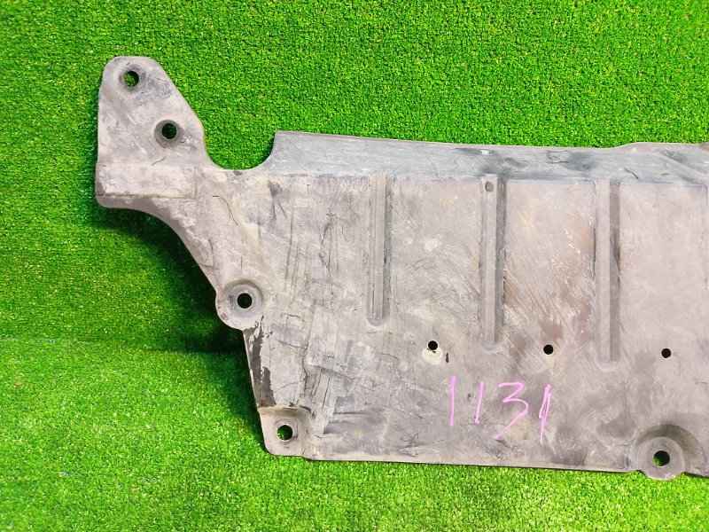 Защита двигателя, 550 рублей, Фроловское