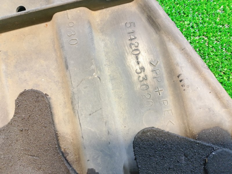 Защита КПП, 900 рублей, Фроловское