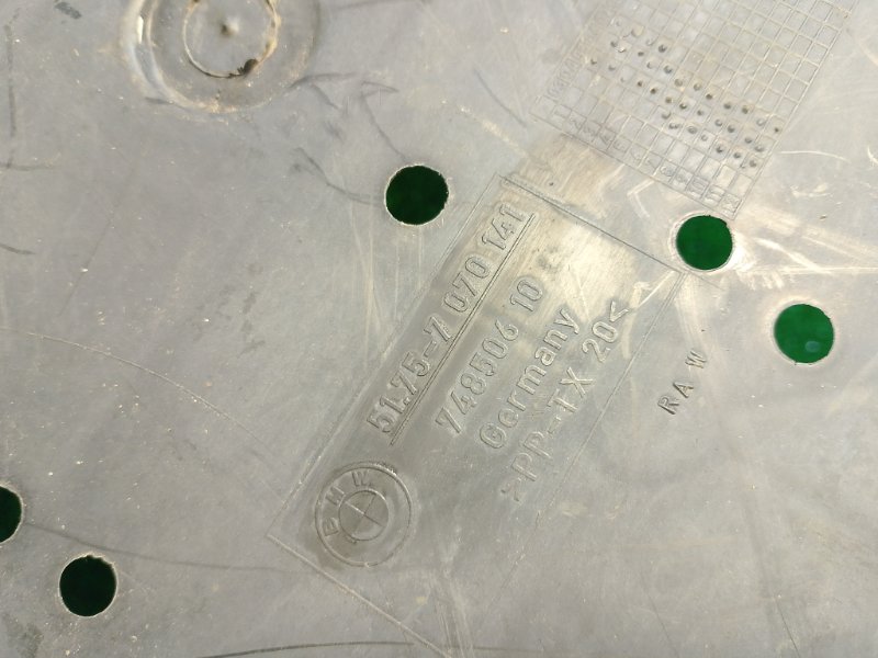 Защита бампера, 1300 рублей, Фроловское