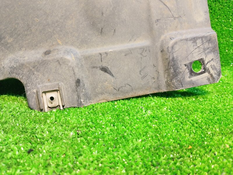 Защита днища кузова, 900 рублей, Фроловское