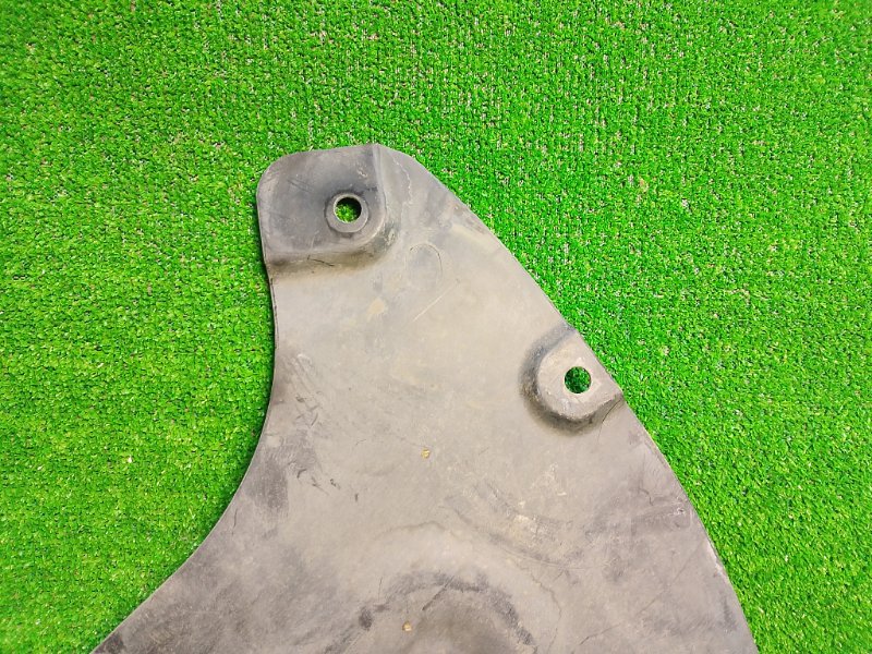 Защита днища кузова, 900 рублей, Фроловское