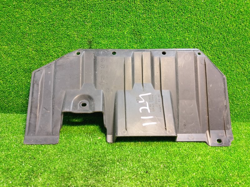 Защита днища кузова, 900 рублей, Фроловское