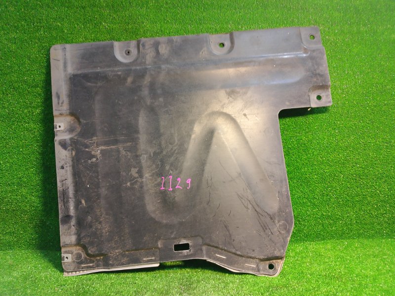 Защита днища кузова, 2000 рублей, Фроловское