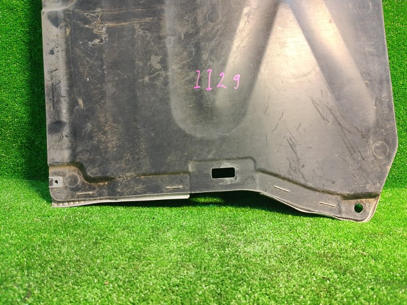 Защита днища кузова, 2000 рублей, Фроловское