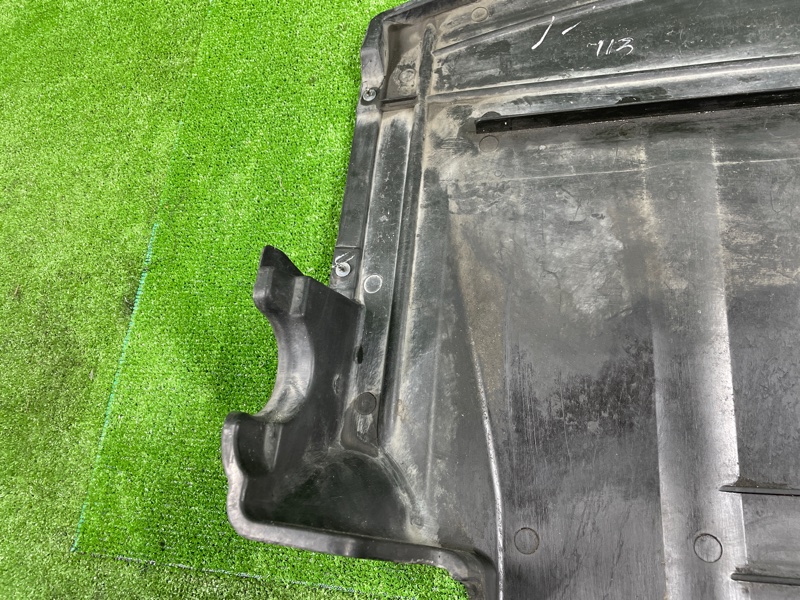 Защита двигателя, 4900 рублей, Фроловское