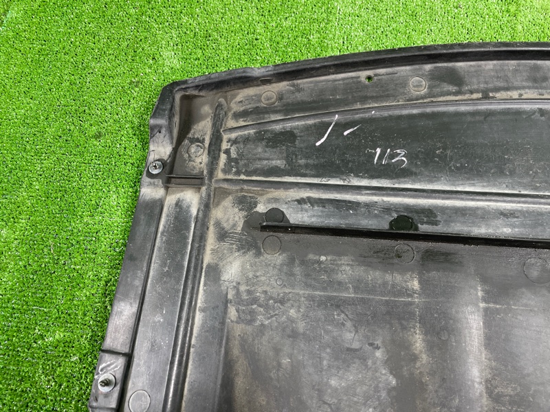 Защита двигателя, 4900 рублей, Фроловское