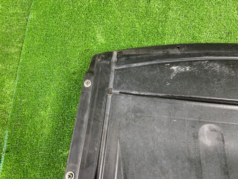 Защита двигателя, 4900 рублей, Фроловское