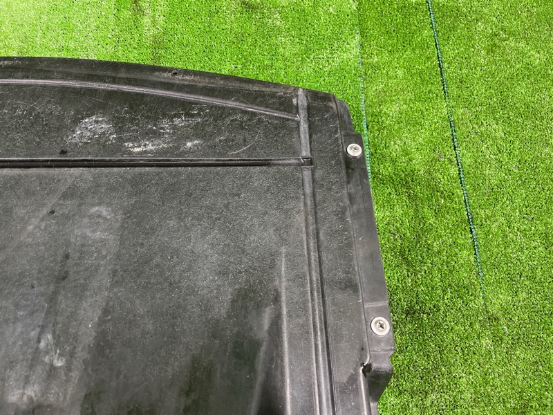 Защита двигателя, 4900 рублей, Фроловское