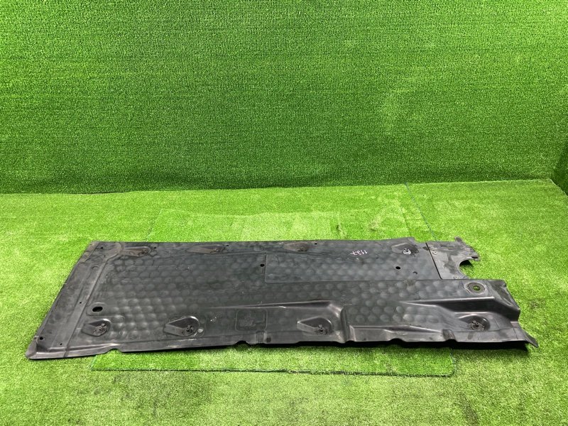 Защита днища кузова, 2900 рублей, Фроловское