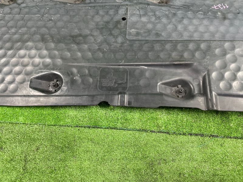 Защита днища кузова, 2900 рублей, Фроловское