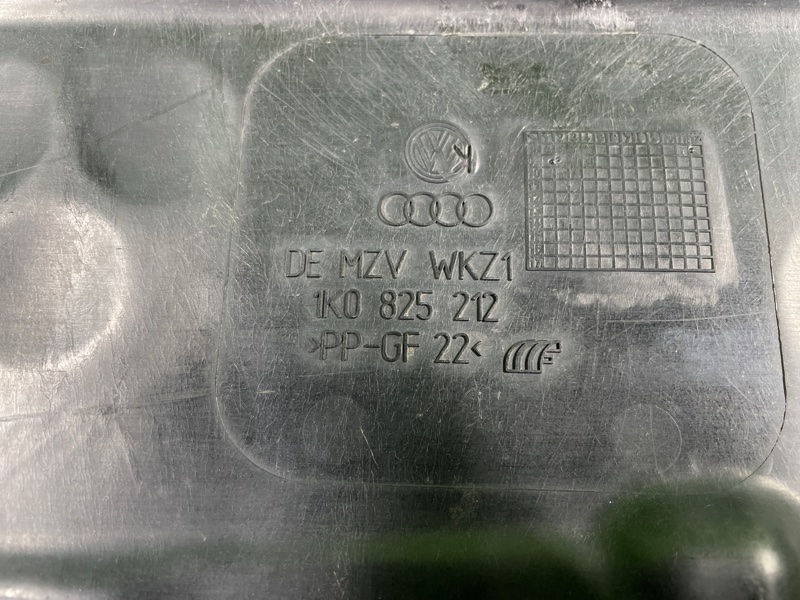 Защита днища кузова, 2900 рублей, Фроловское