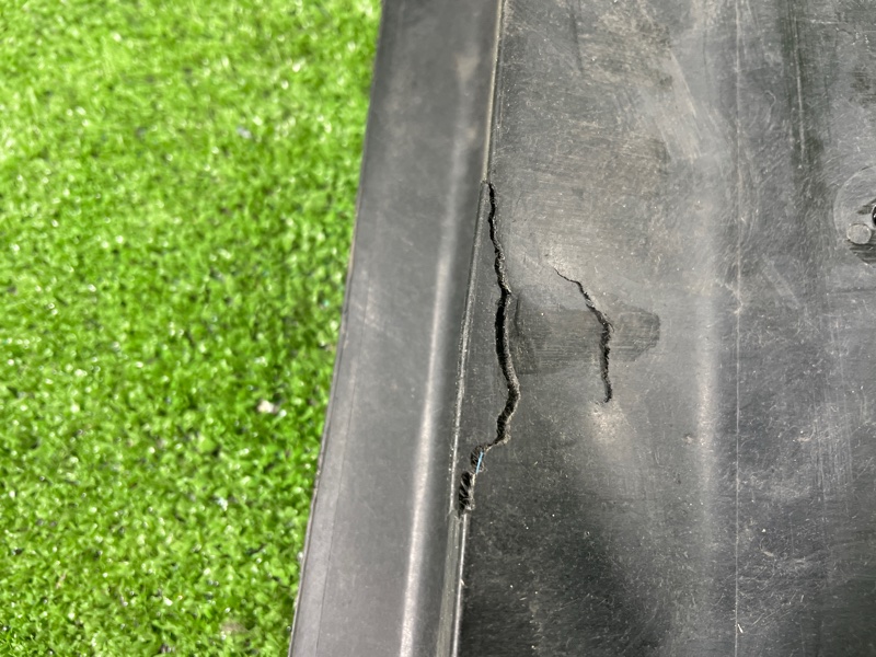 Защита днища кузова, 2900 рублей, Фроловское