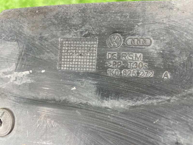 Защита днища кузова, 2900 рублей, Фроловское