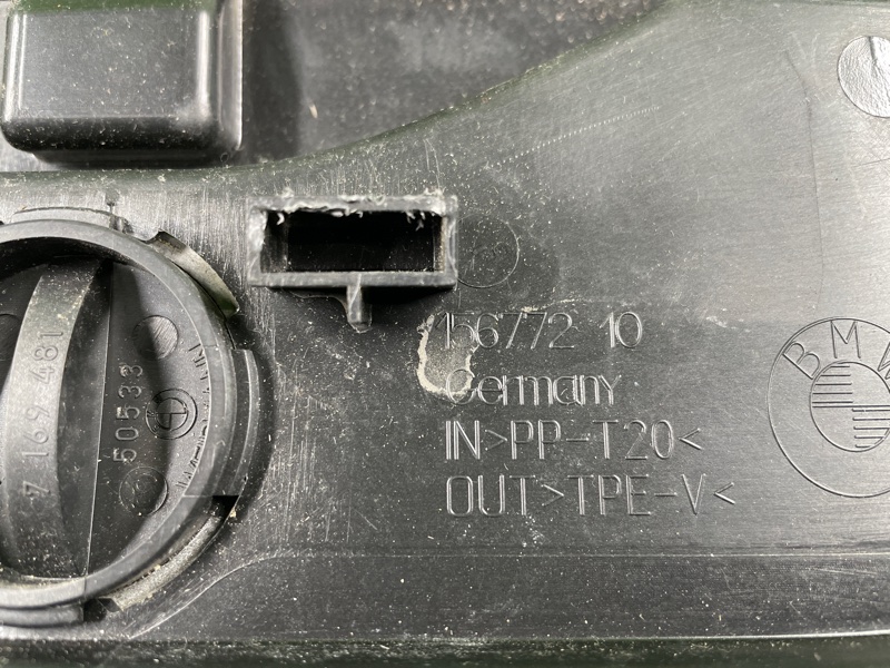 Решетка под лобовое стекло, 1500 рублей, Фроловское