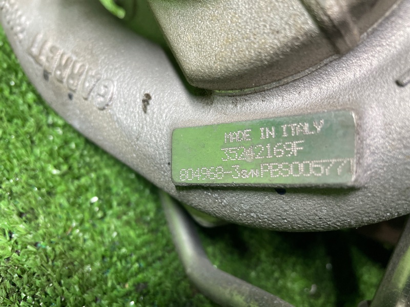 Турбина, 15000 рублей, Фроловское