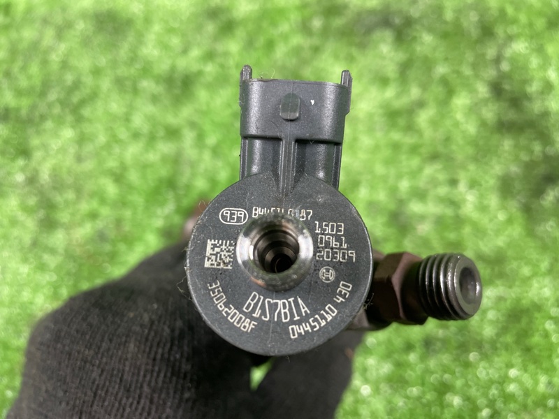 Форсунка топливная, 9000 рублей, Фроловское