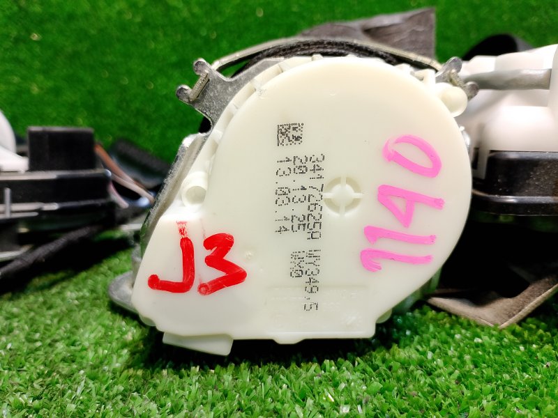 Ремень безопасности, 14000 рублей, Фроловское